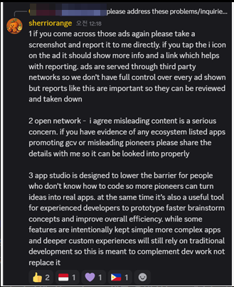 Dao world tweet media