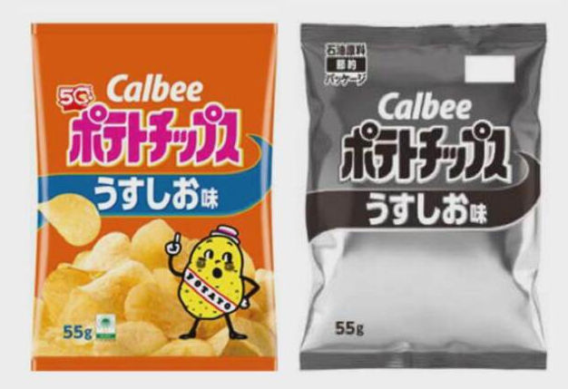 【カルビー がパッケージを白黒にしたら政府がヒアリング？】

企業が商品の色をどうしようが企業の自由でそれに対して政府が口を挟む余地はまったくない。

政府が企業に対して圧力を掛けようとする行為は権利侵害であり政府はカルビーへのヒアリングを中止し謝罪が必要だ。
news.yahoo.co.jp/articles/ec8ea…