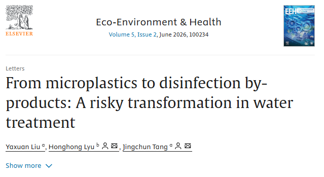environment_eco's tweet photo. Microplastics &amp; nanoplastics can survive water treatment and react during chlorination/ozonation to form potentially toxic disinfection by-products (DBPs), posing emerging risks to drinking water and aquatic ecosystems.https://t.co/U6ClDn3GD8
#Microplastics #EnvironmentalHealth https://t.co/25FONfny3Q