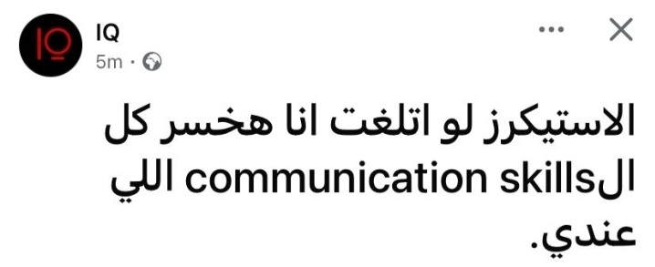 نّہ (@nadakhder961) on Twitter photo 