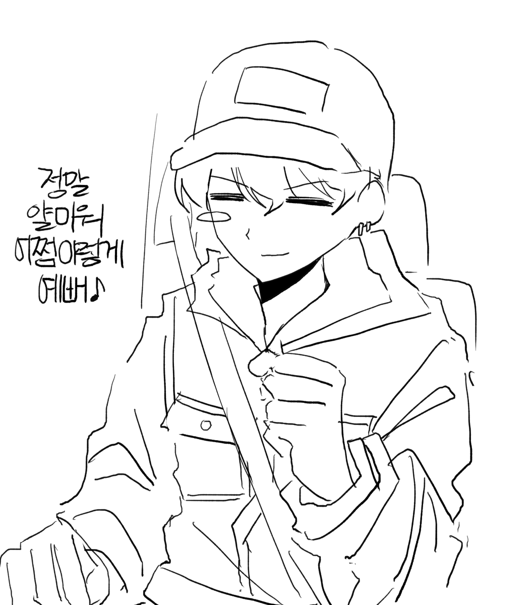 야옹이 tweet media