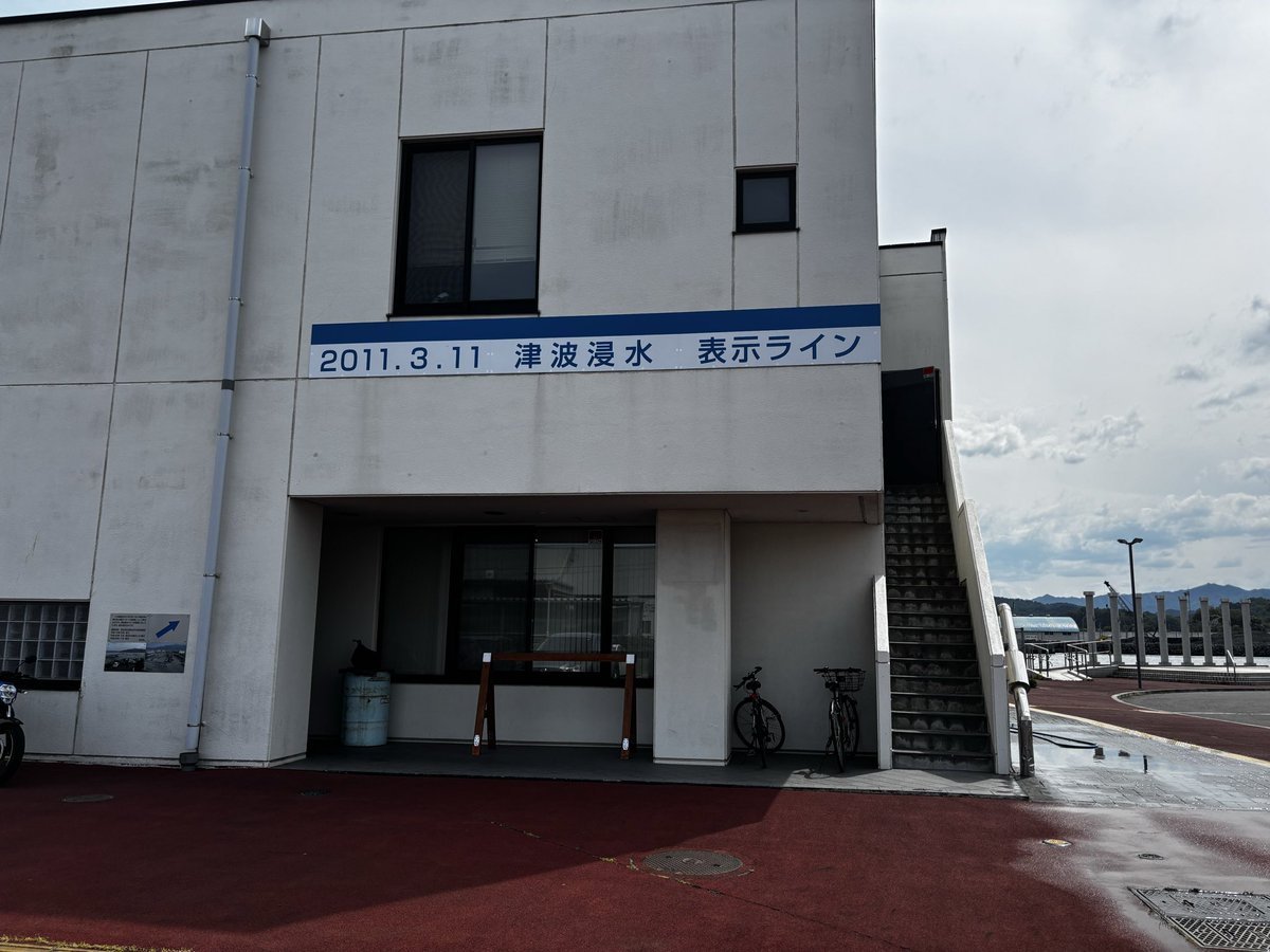 ougi5644 tweet media