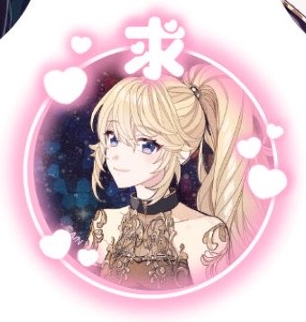 めあ＠プロカ必読 tweet media