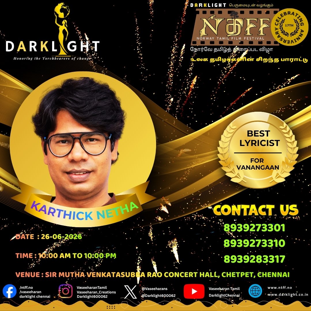 Darklight600062's tweet photo. DARKLIGHT in NTFF 2026 - BEST LYRICIST https://t.co/qgiXLcJ8Si