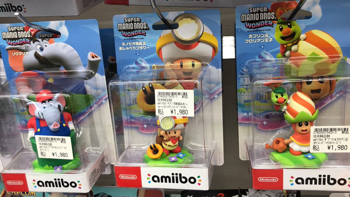 スプラトゥーン 一番くじ まとめ売り こじゃけamiibo Nintendo Switch amiibo コジャケ（スプラトゥーンシリーズ） : アップ