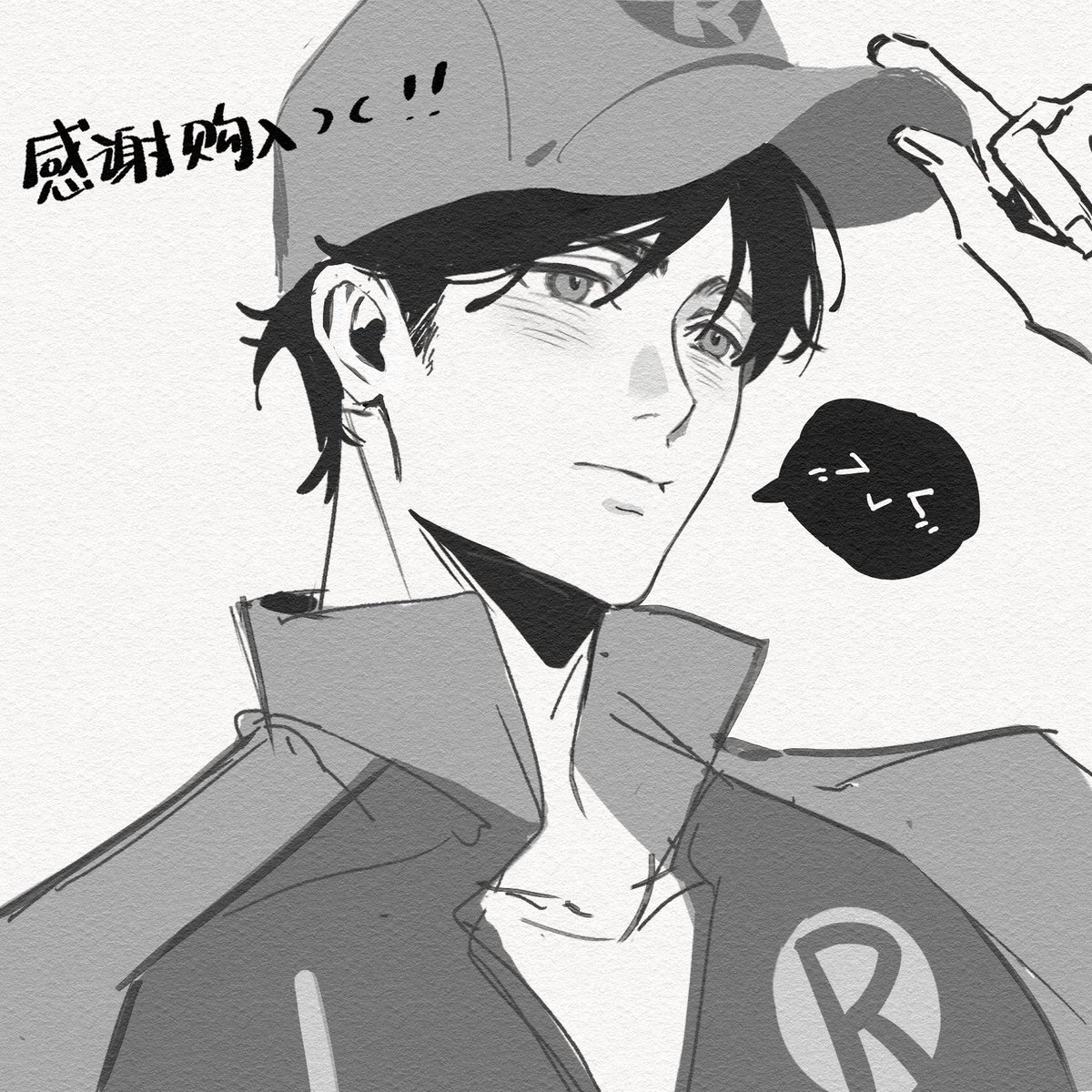 Zzqqaa3791's tweet photo. 之前画的赛博签绘，发发
#nightwing #dickgrayson https://t.co/nnxox2v5LV