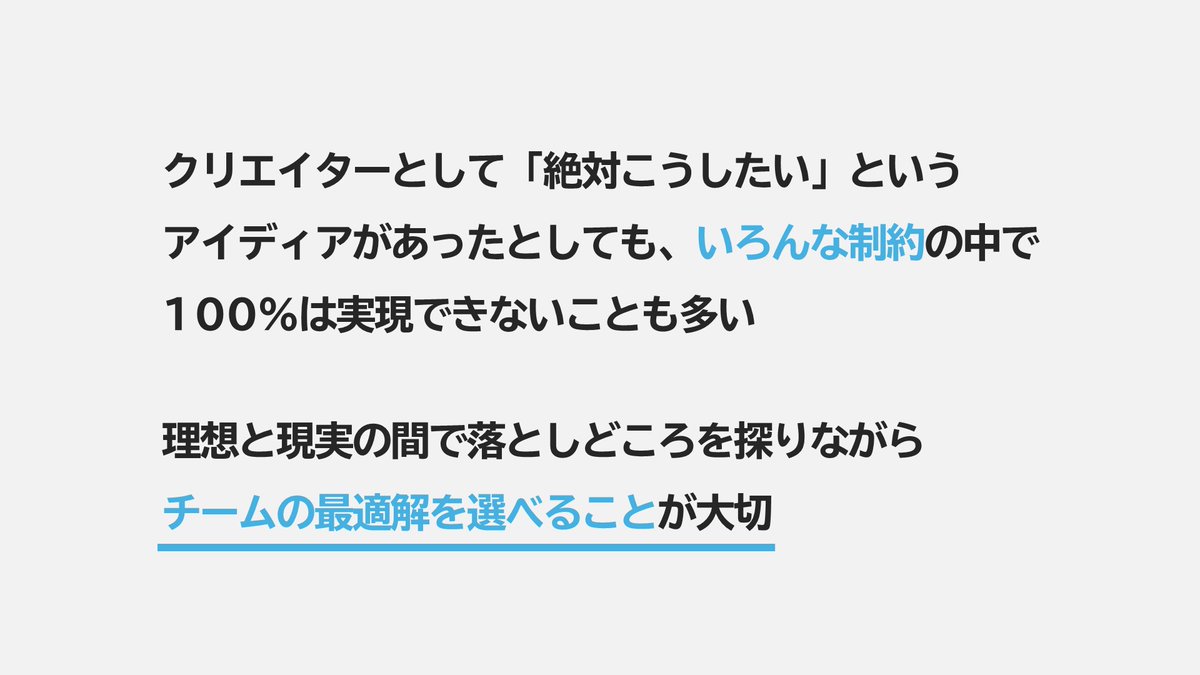 カプコン公式 CAP’SPERIENCE tweet media