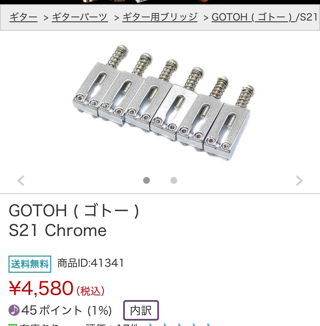 あり tweet media