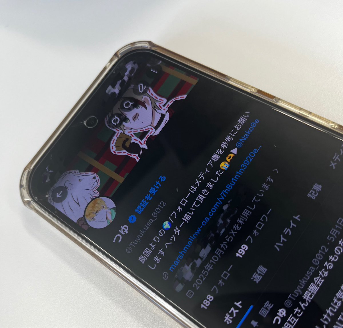 ゆずき tweet media