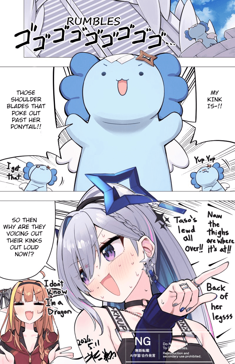 vtange 🧪☃️💫 tweet media