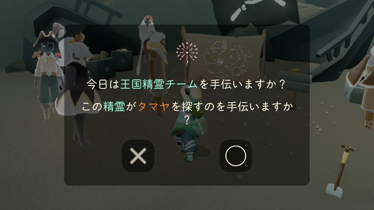 めんたい子 tweet media