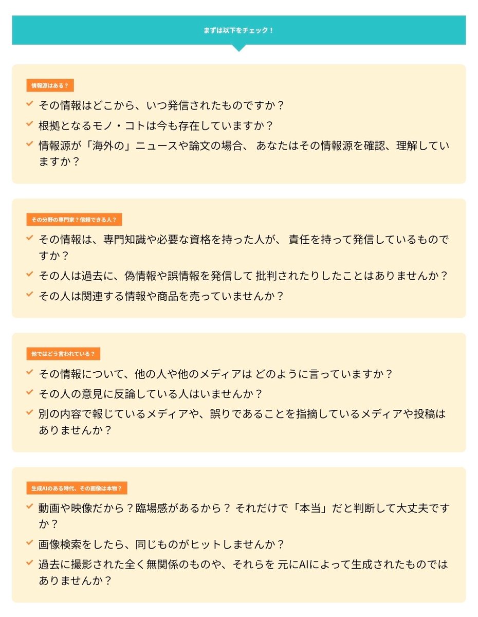 ぽこ🎾 tweet media