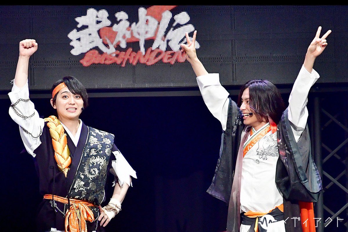 mediact_info's tweet photo. 【イベントレポート】
『ACTORS☆LEAGUE in Games 2026』

記事内に様々なステージ写真を掲載しております。
ぜひご覧ください。

#アクターズリーグ #高野洸 #spi #阿部顕嵐 #今牧輝琉 #安藤夢叶 #松田昇大 #植田圭輔 #寺山武志 #木津つばさ #持田悠生 #佐奈宏紀 #武子直輝 #田中涼星 #廣野凌大 #福澤侑 #古谷大和 #北園涼 #立花裕大 #岩崎悠雅 #塩田一期 #田口尚平 #DJKOO