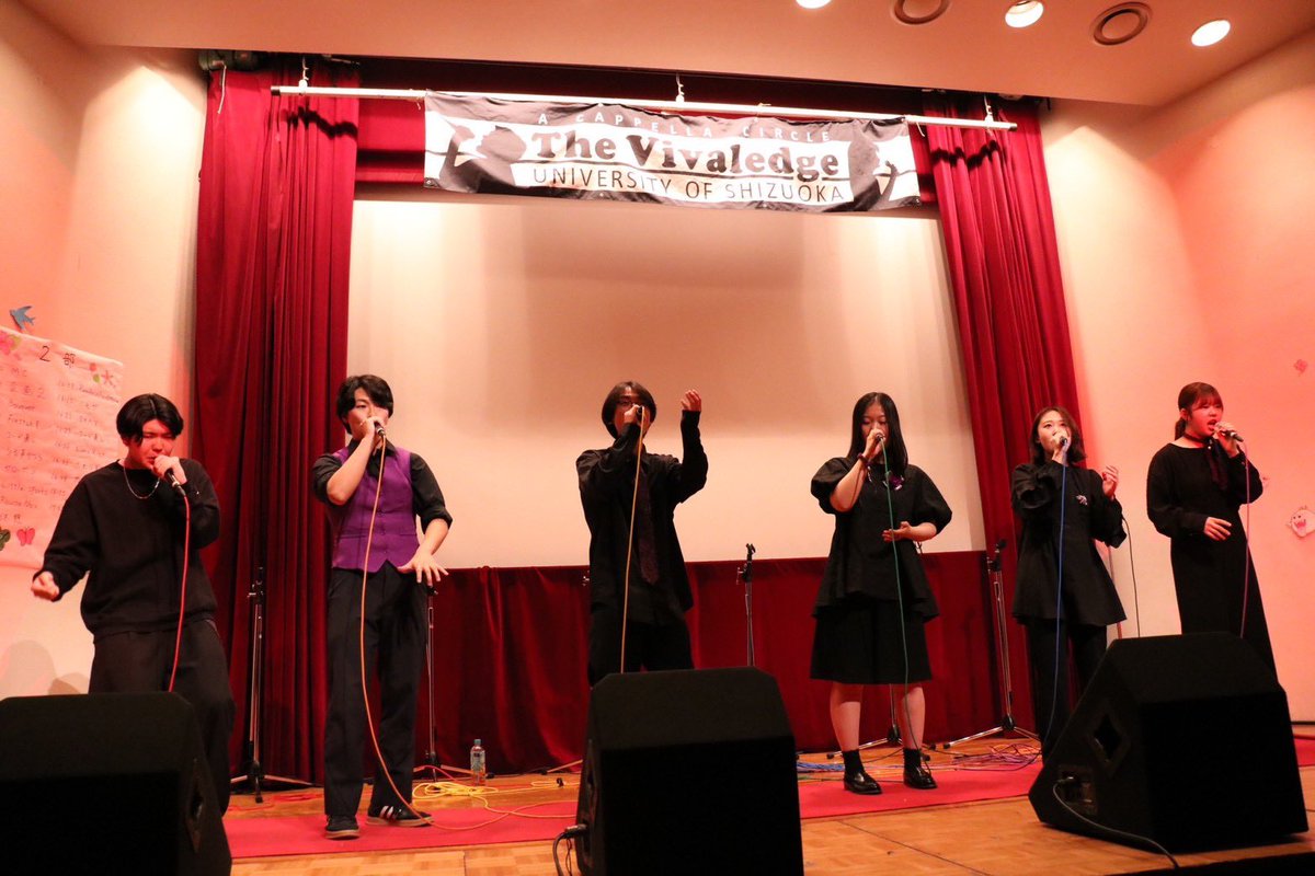 thevivaledge's tweet photo. 静岡県立大学アカペラサークル The Vivaledgeです🎤

5/9（土）に行われた春ライブの様子をお届けします🙌💖
春ライブに来ていただいた皆さん、ありがとうございました！Vivaの魅力が溢れるとても楽しいライブとなりました✨

#静岡県立大学 #静岡県立大学アカペラサークル https://t.co/etEuUoSFGC
