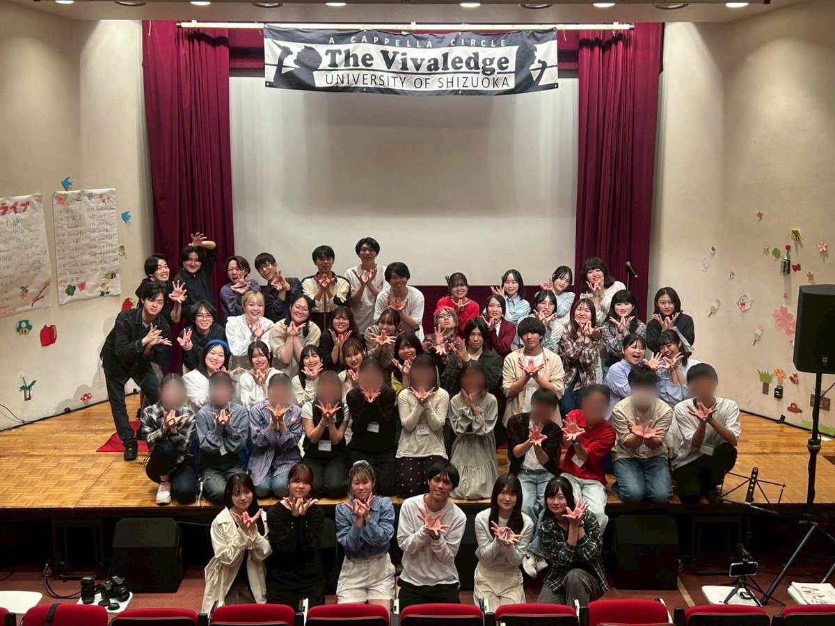 thevivaledge's tweet photo. 静岡県立大学アカペラサークル The Vivaledgeです🎤

5/9（土）に行われた春ライブの様子をお届けします🙌💖
春ライブに来ていただいた皆さん、ありがとうございました！Vivaの魅力が溢れるとても楽しいライブとなりました✨

#静岡県立大学 #静岡県立大学アカペラサークル https://t.co/etEuUoSFGC