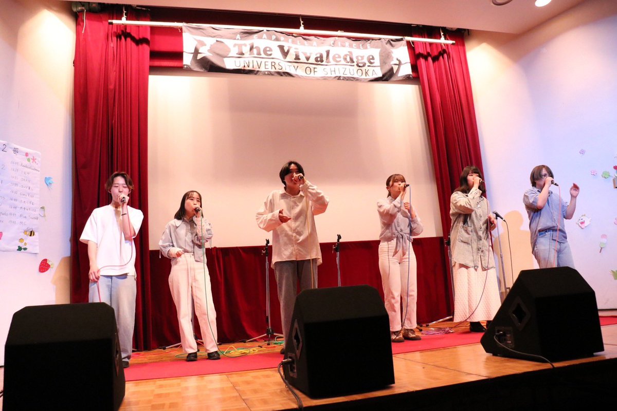thevivaledge's tweet photo. 静岡県立大学アカペラサークル The Vivaledgeです🎤

5/9（土）に行われた春ライブの様子をお届けします🙌💖
春ライブに来ていただいた皆さん、ありがとうございました！Vivaの魅力が溢れるとても楽しいライブとなりました✨

#静岡県立大学 #静岡県立大学アカペラサークル https://t.co/etEuUoSFGC