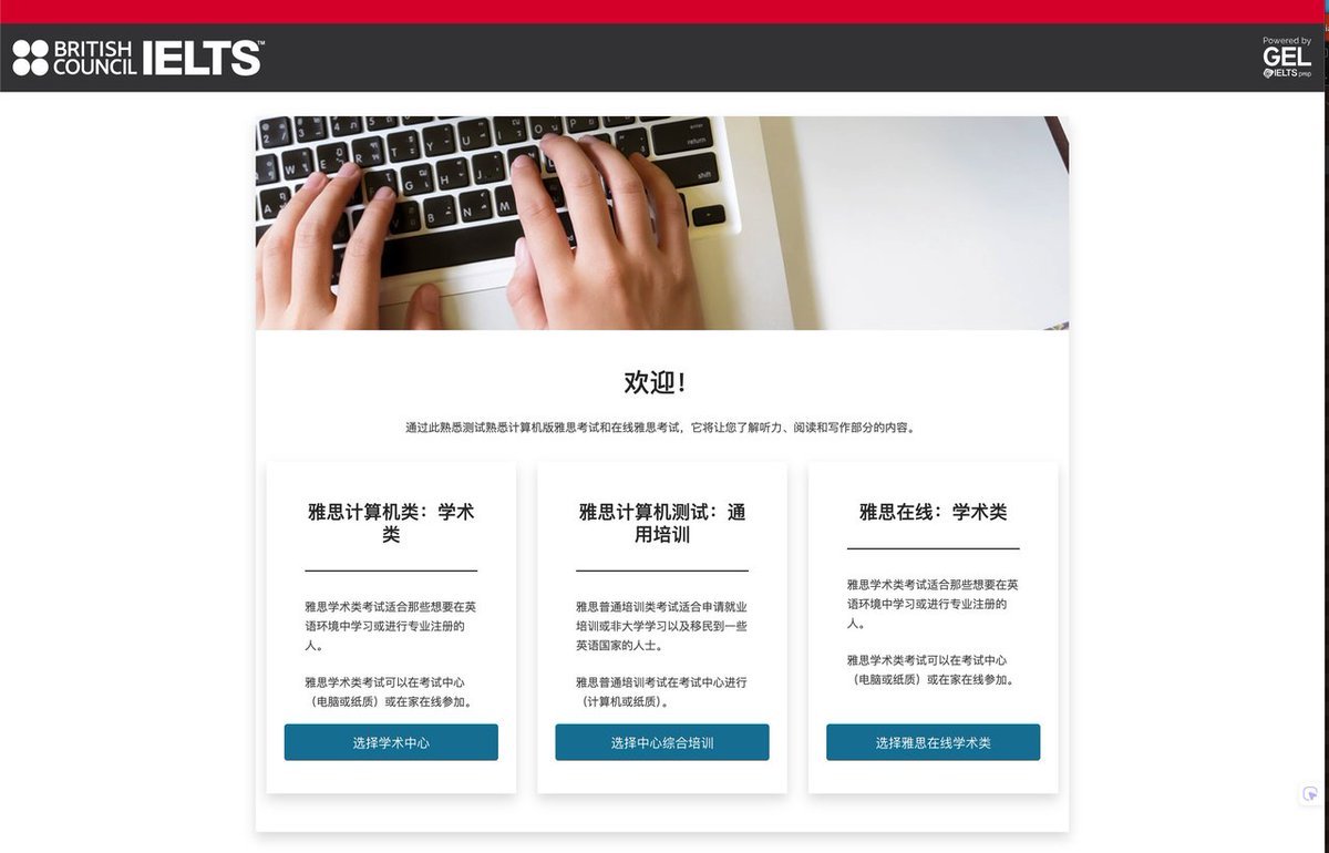 得否 tweet media