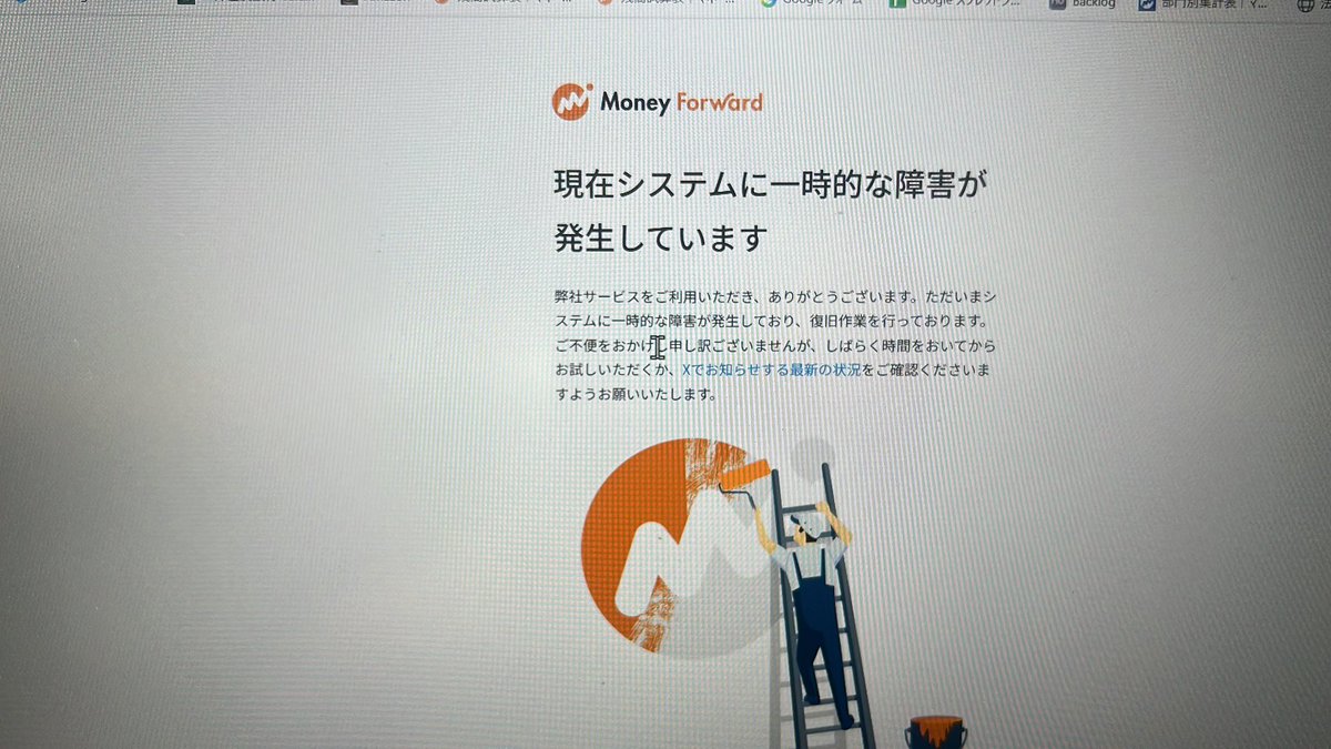 株式会社ハイエンドミュージック tweet media