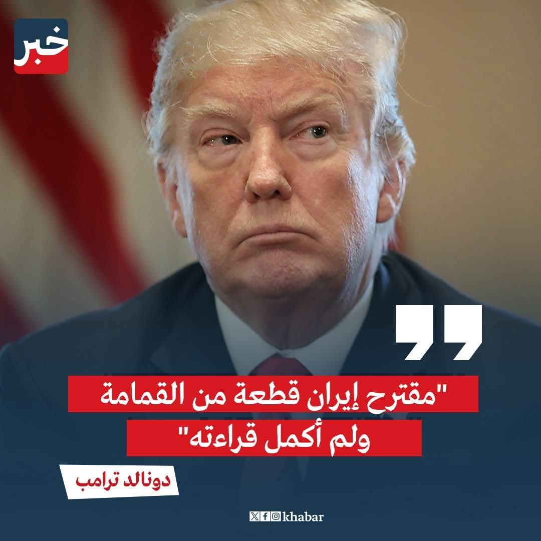 jessy yusry tweet media