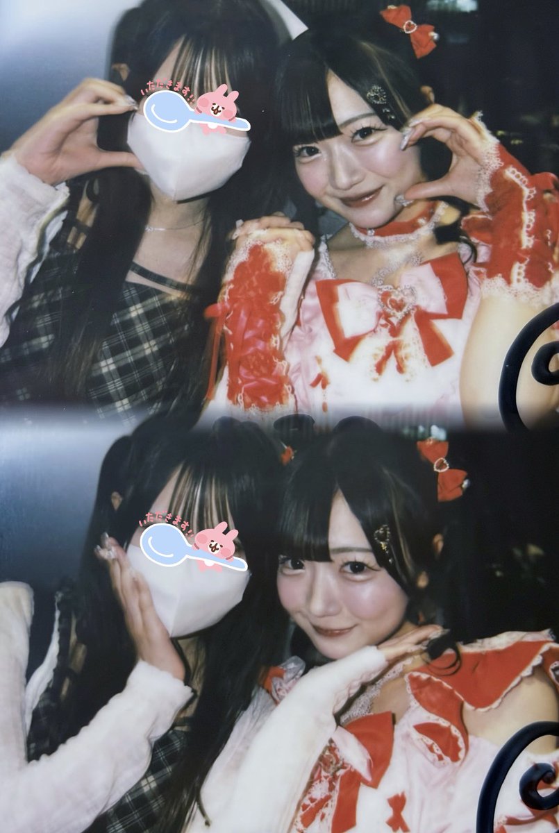 _pxoxyu's tweet photo. 1億年ぶりなのに覚えてくれてて、さすがあいりたん
#あいりに届けっ https://t.co/YnotAuQLOP
