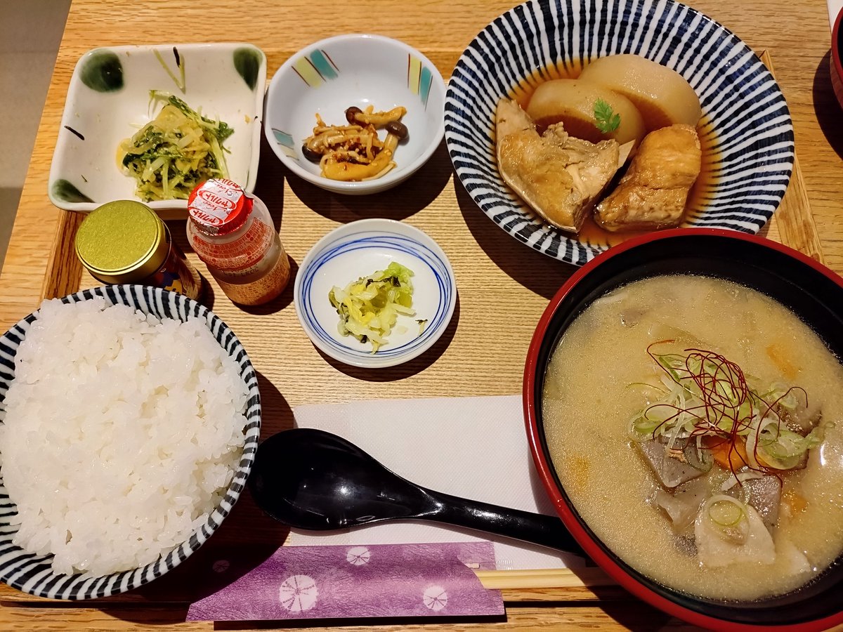 Matsu tweet media