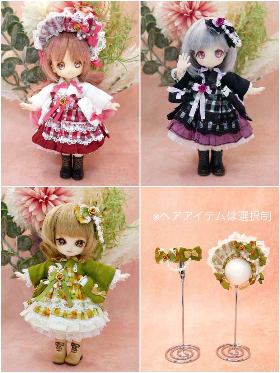 たろ♥M ボルドー＆ボレロ オフ レザージャケットと口紅