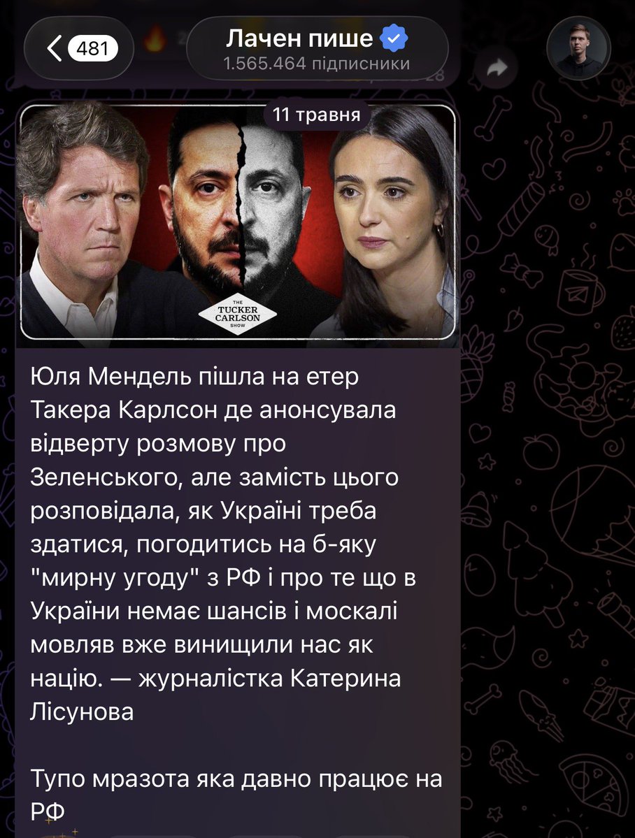 Myroslav Oleshko tweet media