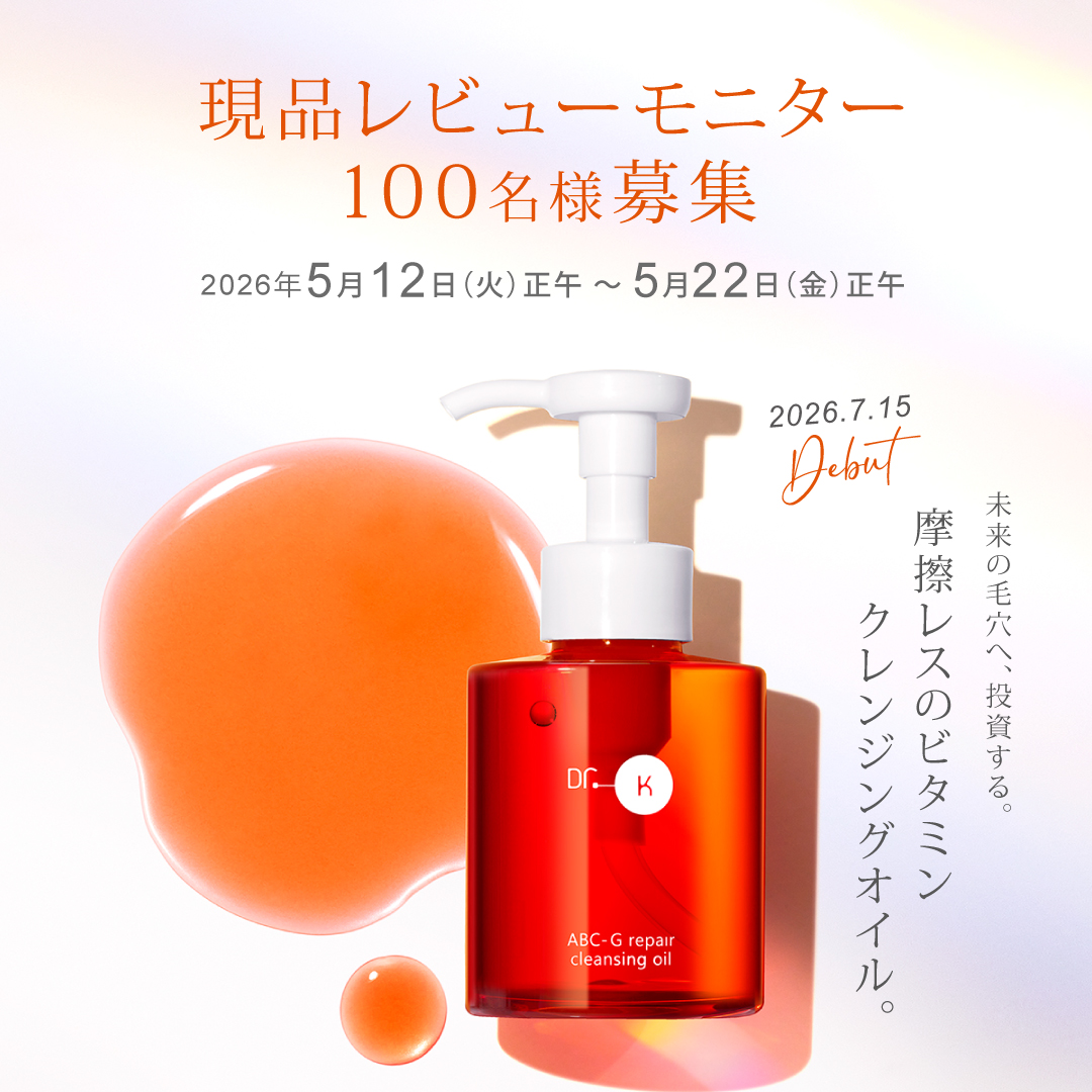 ドクターケイ tweet media