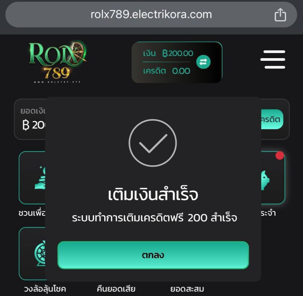 WalletAutos's tweet photo. #ROLX789 เครดิตฟรี 100 เก่า/ใหม่

📌 สมัคร ➝ ยืนยันบัตรประชาชน
📌 ทำยอด 500 ถอนได้ 200

🟢 แจ้งแอดมิน : https://t.co/yjFw0Jbdvy

🏧 โปรยอดฮิต
⏩️ ฝาก 9 รับ 50
⏩️ ฝาก 1 บาท รับ 100

#แจกจริงไม่ต้องแชร์ #เครดิตฟรี500 #แจกฟรี200 #เว็บตรง #สล็อต #9รับ50 https://t.co/OPXBh0CGqK