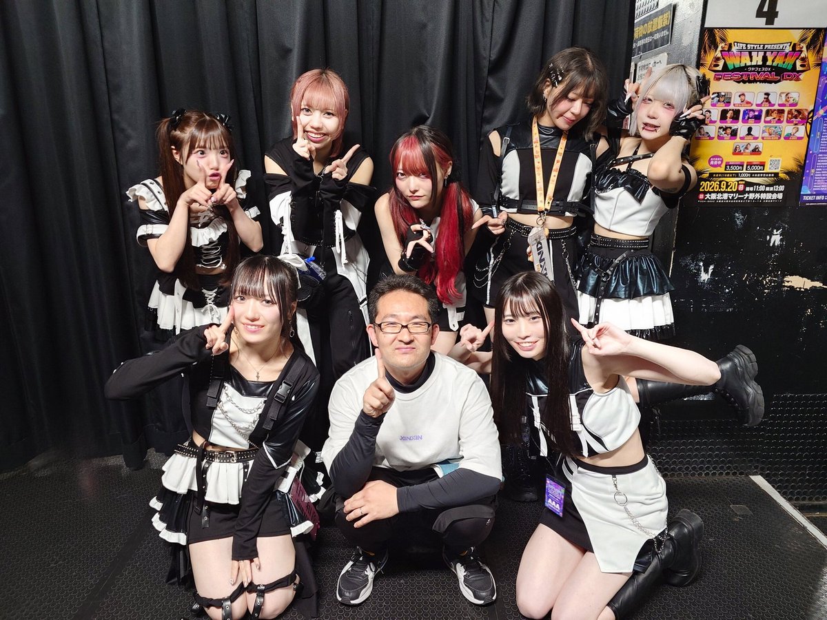 5月10日曜日 マワループ #XINXIN 推しちゃんと初めましてして1周年記念