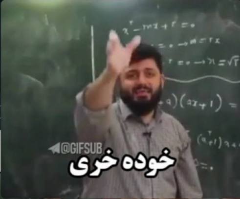 قَـــوامْ 🎒 tweet media