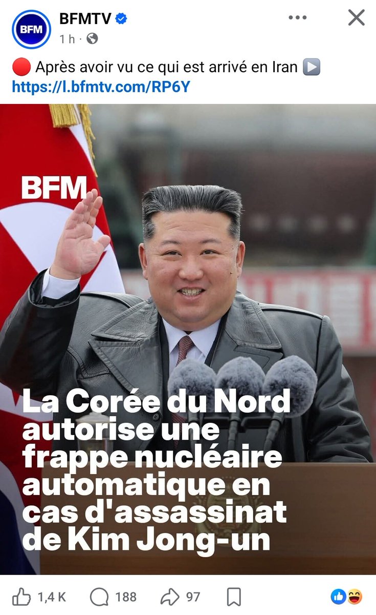 Amir Nourdine Elbachir tweet media