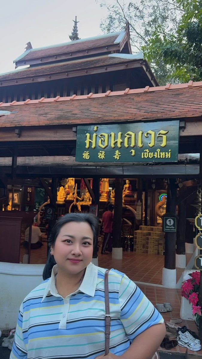 ˚𝜗𝜚🧸ྀི มันหมี๊มุกมิก ଳ˚𝜗𝜚 tweet media