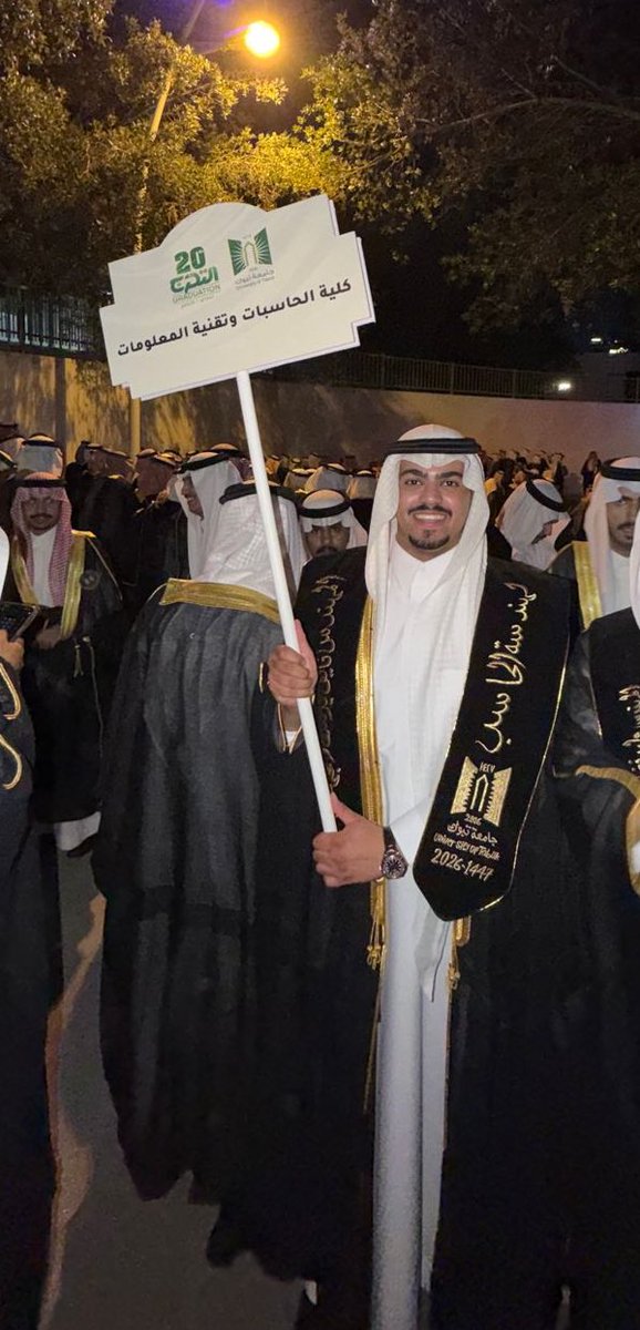 Nayef Aljhani tweet media