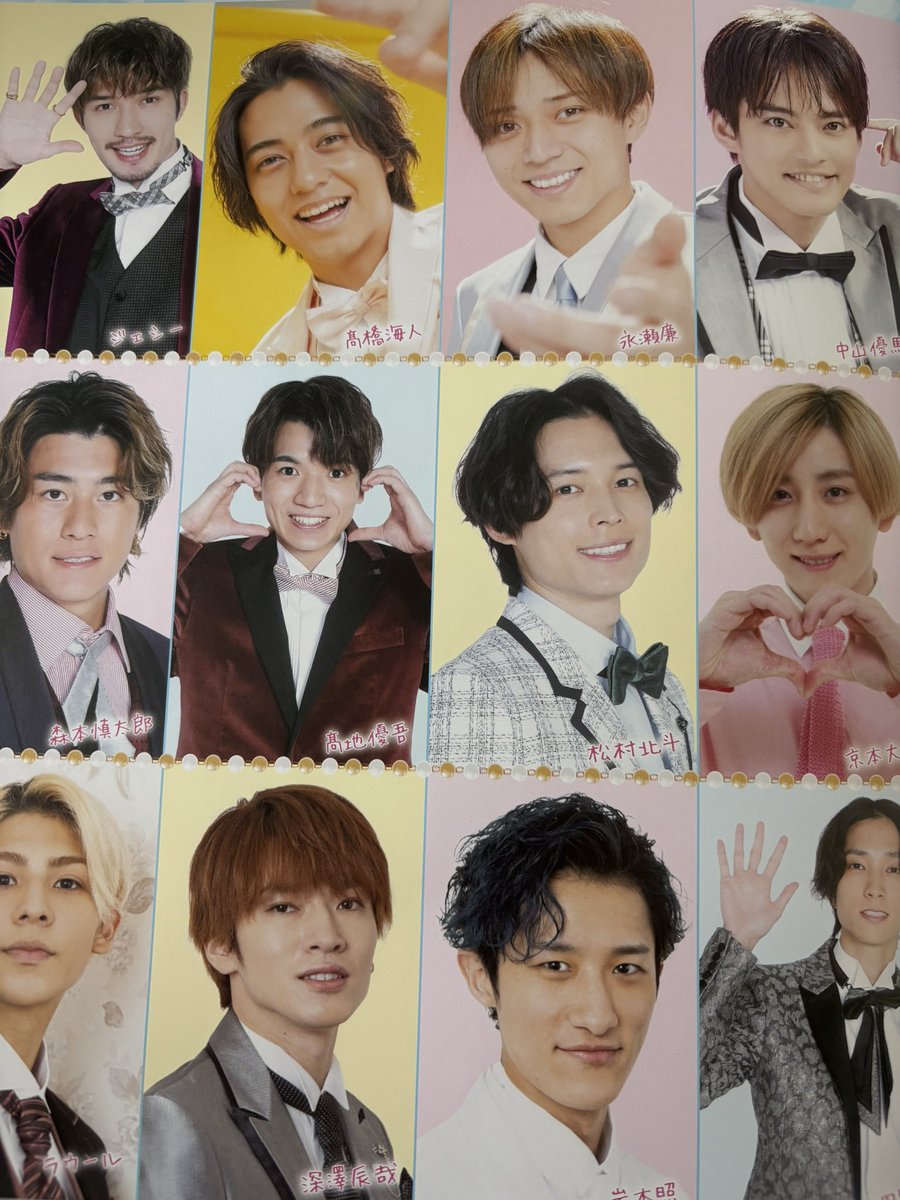 生しらす tweet media