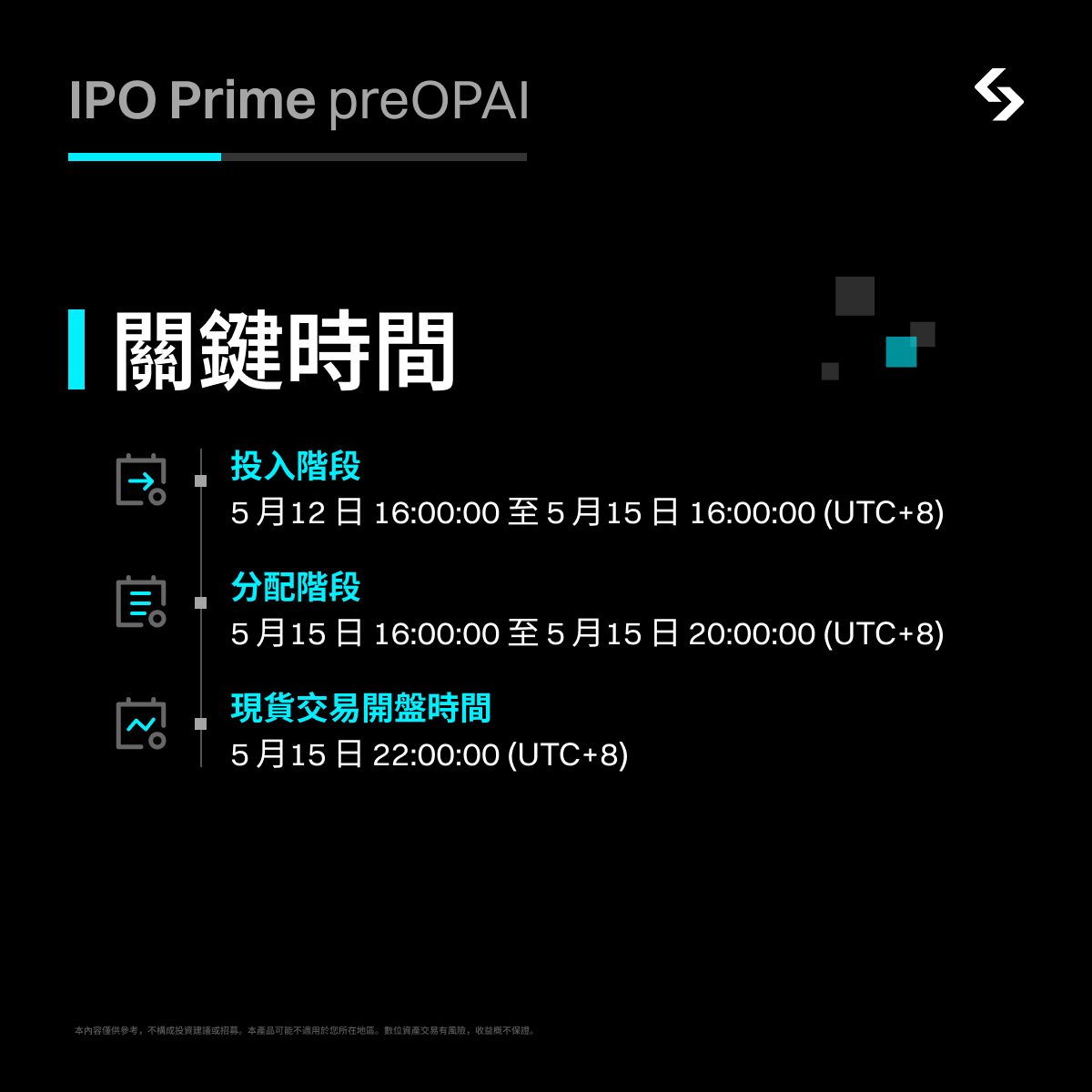 Bitget 繁體中文 tweet media