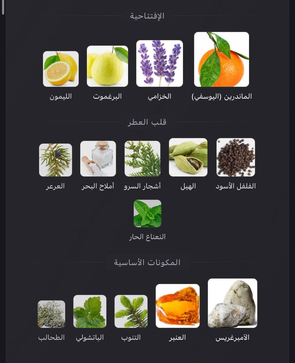 FARIS BIN FUHAID tweet media