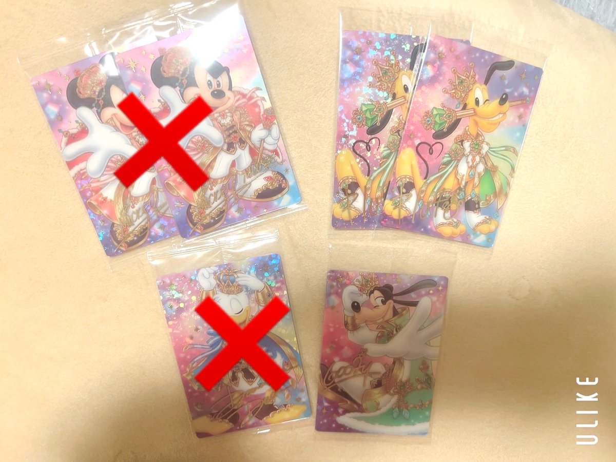 しゅがー tweet media