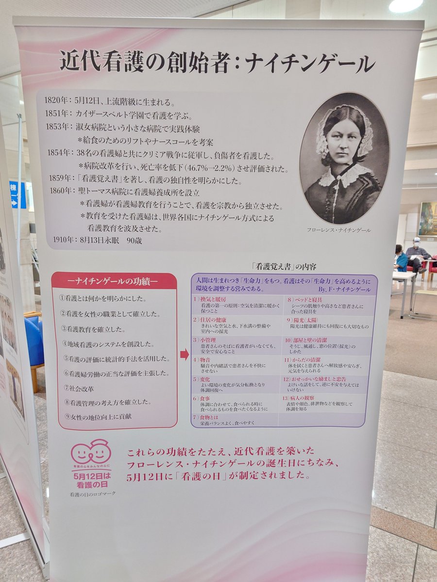 h.h_1003 (@FkdT7v7HjBFcdMr) / Posts / X
