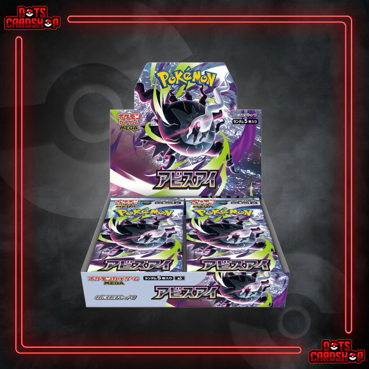 Dot’sCardShop tweet media