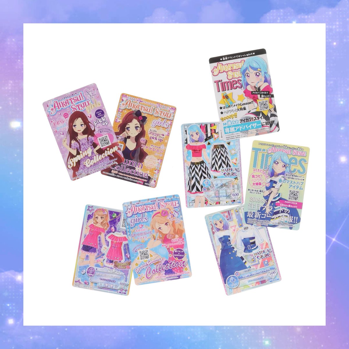 明日5月13日(水)ご予約最終日❣️ アイカツ！カード裏面も特別仕様