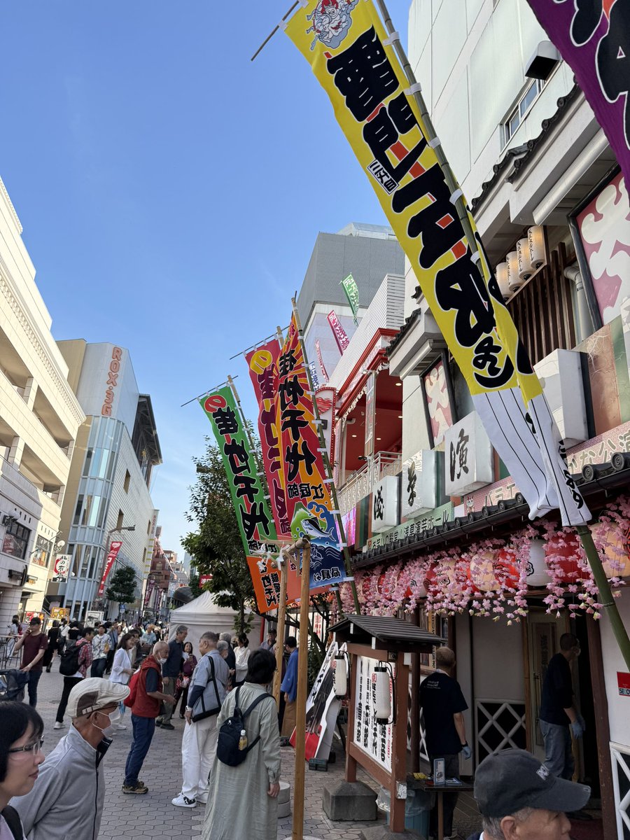 ヨネスケ🌈桂米助 (@yonesuke51) / Posts / X