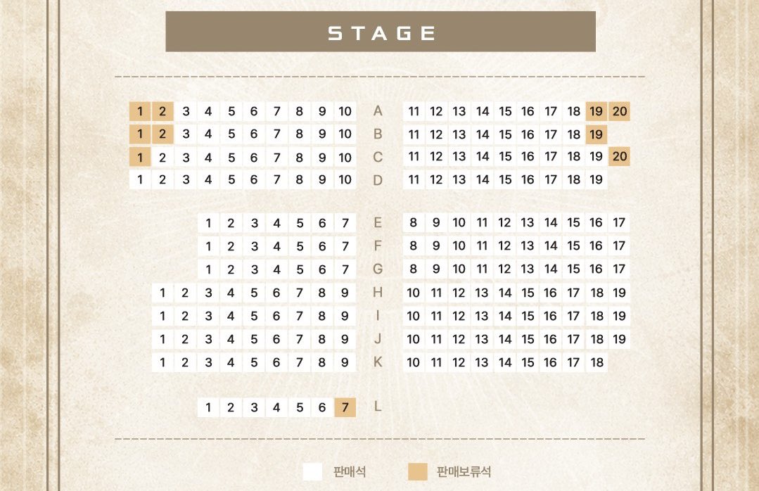 섬 tweet media