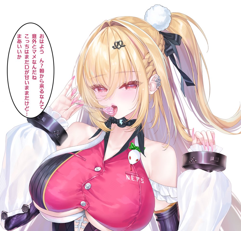 Xin@萌姫連合コミ1Booth受付は〜6月1日まで tweet media