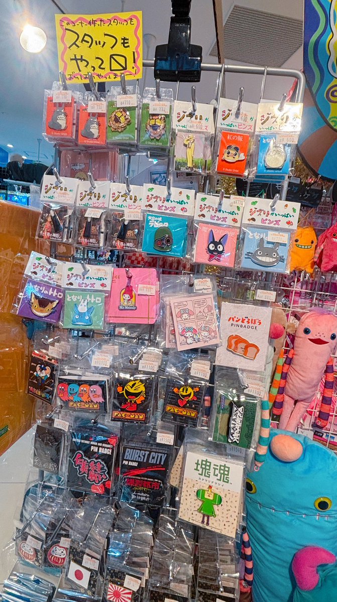 減るᒪØᐯᕮ ❤️‍🔥 (@HE7770VE) / Posts / X