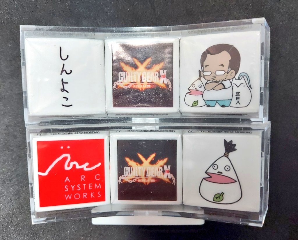 【非売品】Fate/stay night DINING　チロルチョコ　包み紙 その⑦チロルチョコ(非売品) ※包み紙だけケース入れてたり、マグネット
