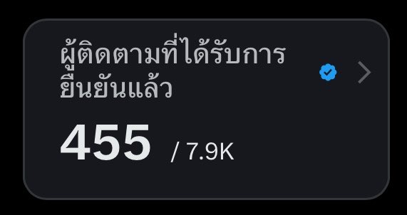 ม๋าแงวว🐶🐈:彡 tweet media