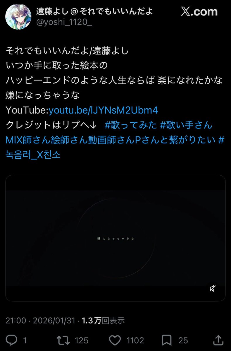 連絡来てない方dmください tweet media