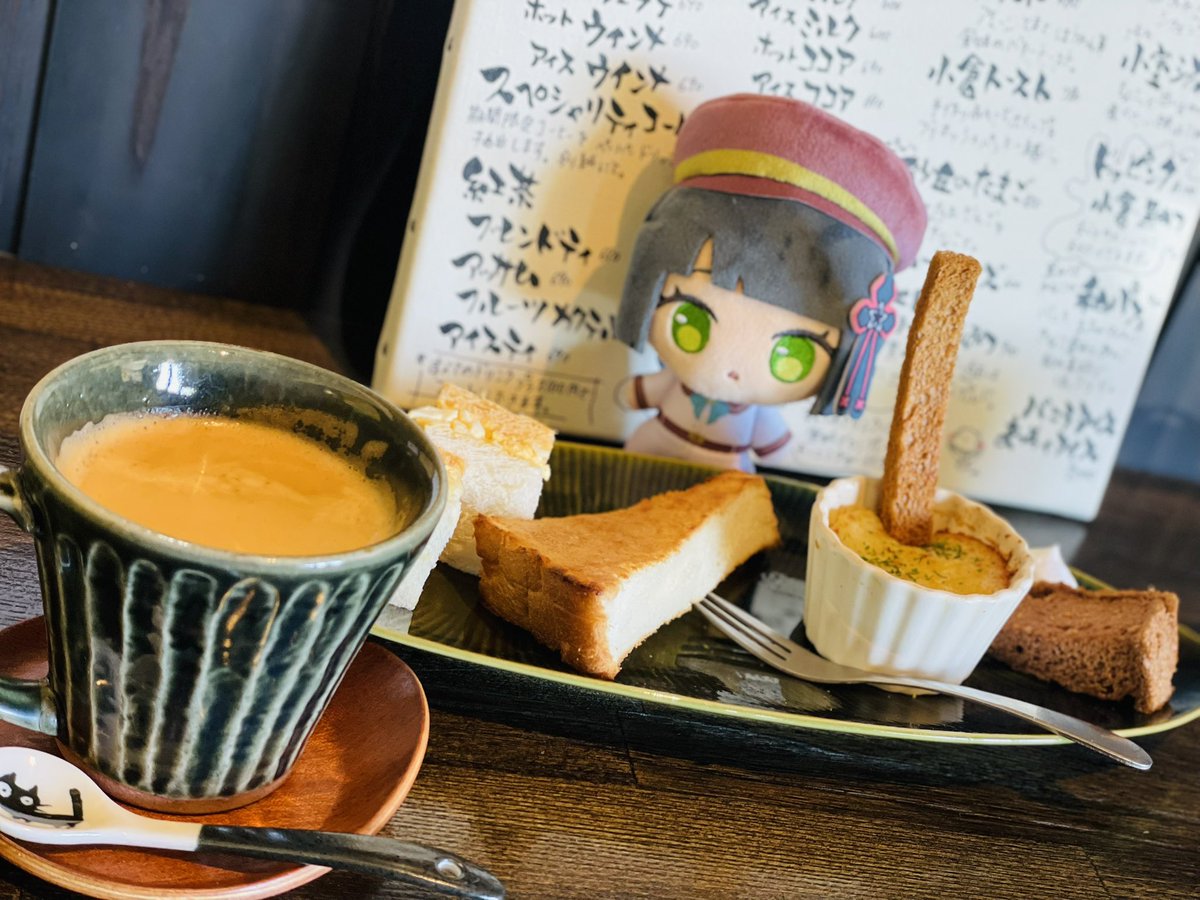 美豆さんのブレンド珈琲とモーニングセットやよ☕️🍞✨