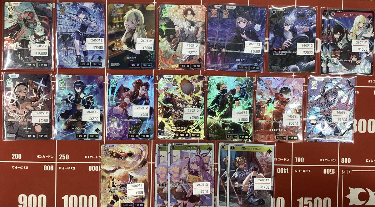 🔥🦖#クロススターズ 新弾入荷🦖🔥 #クロスタ からシングルカード